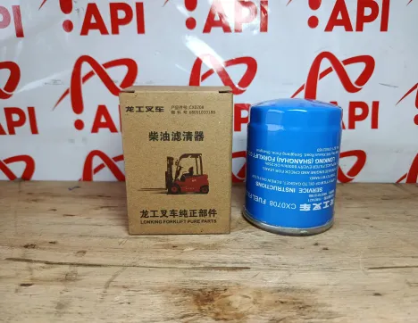 Lọc Nhiên Liệu Diesel Xe Nâng Lonking CX0708 (Chính Hãng)