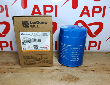 Lọc Nhớt Xe Nâng Liugong JX0810D1 Chính Hãng