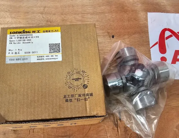 Bạc Đạn Chữ Thập Xe Nâng Lonking 47x115