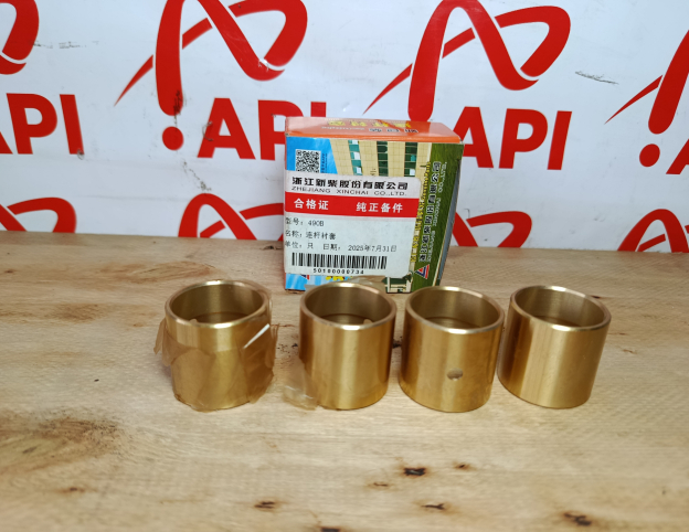 Bạc Lót Tay Biên Động Cơ Xinchai C490 Chính Hãng 