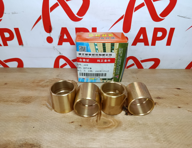Bạc Lót Tay Biên Động Cơ Xinchai C490 Chính Hãng 