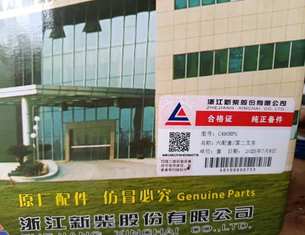 Bộ Hơi Xe Nâng Động Cơ Xinchai C490 Chính Hãng