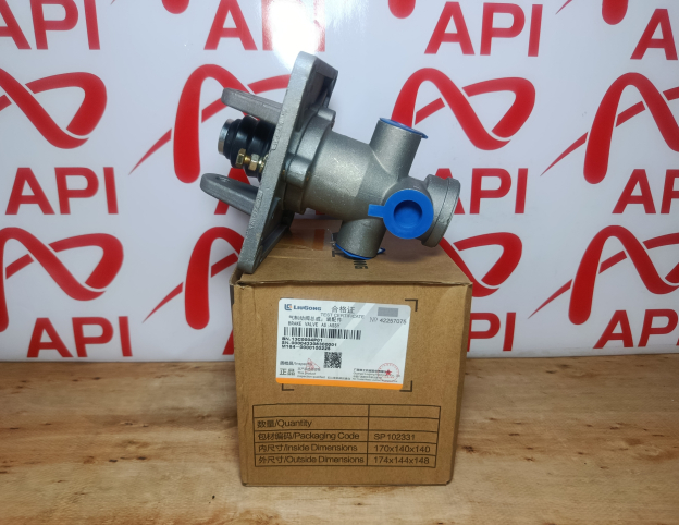 Cóc Đạp Xe Xúc Liugong 50CN Chính Hãng | Van Phanh ZL50CN