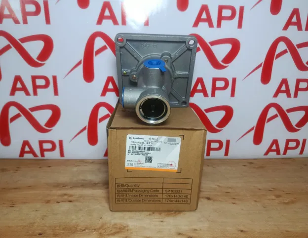 Cóc Đạp Xe Xúc Liugong 50CN Chính Hãng | Van Phanh ZL50CN