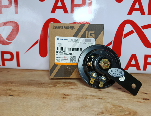 Kèn Xe Nâng Chính Hãng Liugong 12V