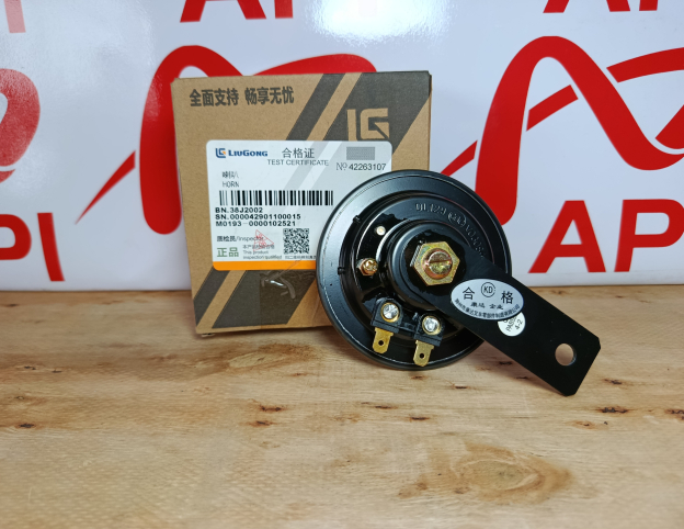 Kèn Xe Nâng Chính Hãng Liugong 12V