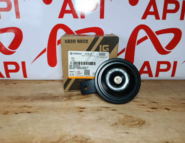 Kèn Xe Nâng Chính Hãng Liugong 12V