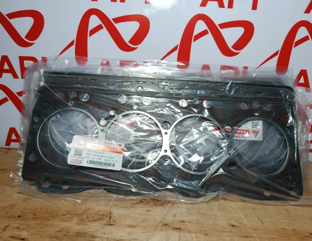Gioăng Mặt Máy Xe Nâng Động Cơ Xinchai 495