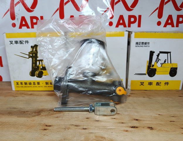Tổng Phanh Xe Nâng Liugong Có Bình Dầu Chính Hãng