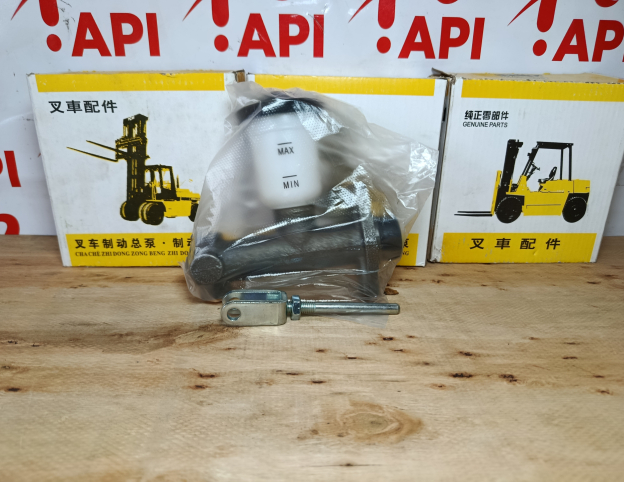 Tổng Phanh Xe Nâng Liugong Có Bình Dầu Chính Hãng