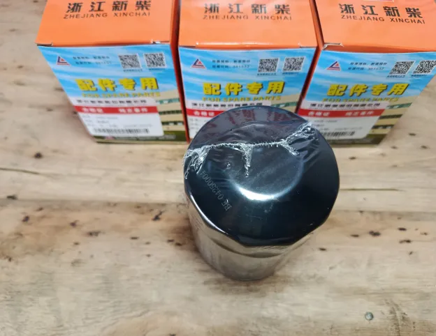 Lọc Dầu Diesel 490B-24000 (CX0708) –  Động Cơ Xinchai Cho Xe Xúc Lật Nhỏ