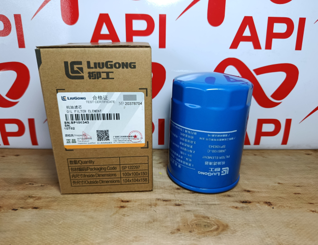 Lọc Nhớt Xe Nâng Liugong JX0810D1 Chính Hãng