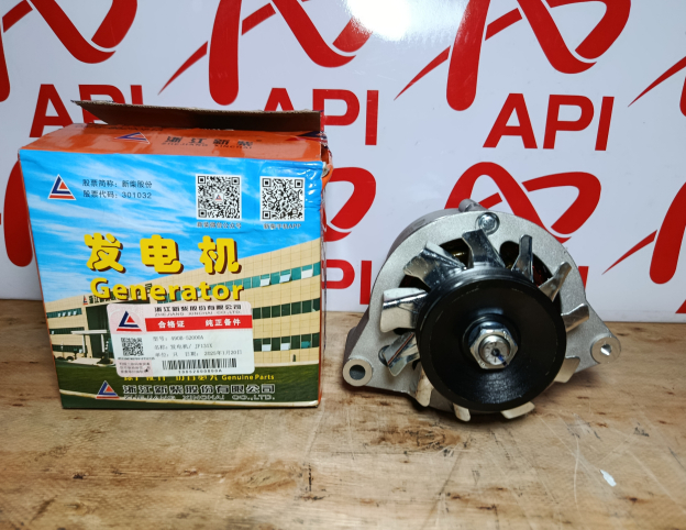 Máy Phát Động Cơ Xinchai C490 | Motor Khởi Động 490B