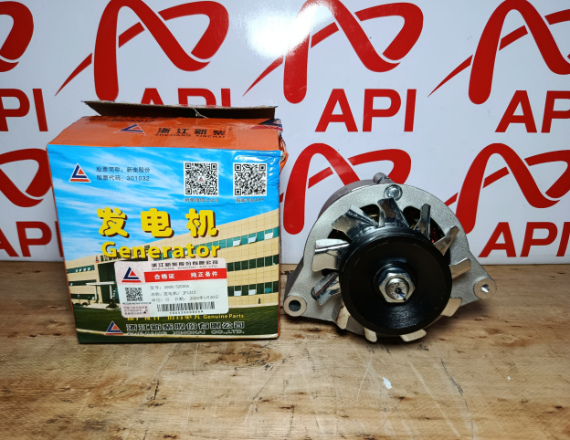 Máy Phát Động Cơ Xinchai C490 | Motor Khởi Động 490B