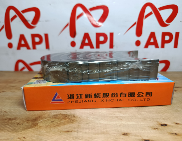 Miếng Cốt Xe Nâng Động Cơ Xinchai C490 Chính Hãng