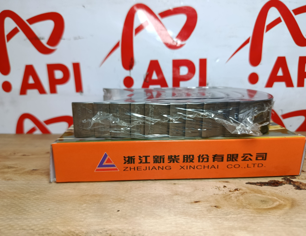Miếng Cốt Xe Nâng Động Cơ Xinchai C490 Chính Hãng