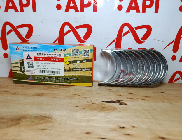Miếng Cốt Xe Nâng Động Cơ Xinchai C490 Chính Hãng