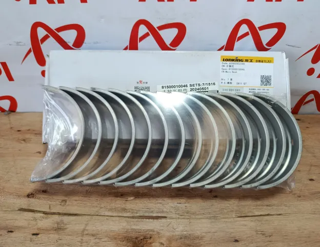 Miễng Cốt  Weichai Động Cơ WD10 Chính Hãng