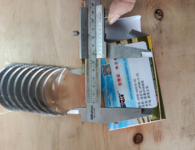 Miếng Lót Tay Biên Xinchai C490 Chính Hãng