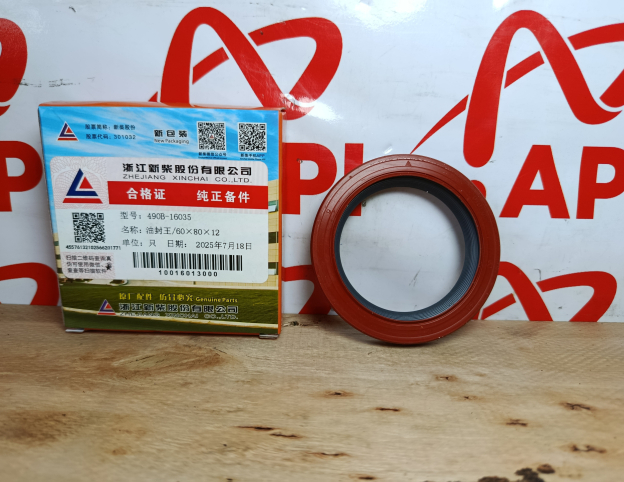 Phớt Đầu Cốt Máy Xe Nâng Xinchai C490 Chính Hãng