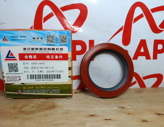 Phớt Đầu Cốt Máy Xe Nâng Xinchai C490 Chính Hãng