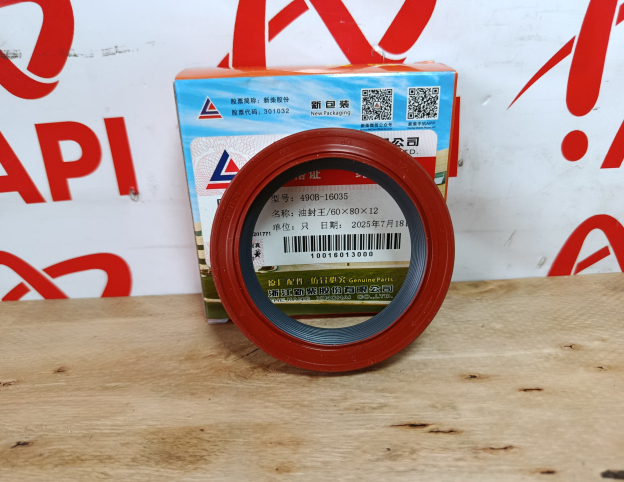 Phớt Đầu Cốt Máy Xe Nâng Xinchai C490 Chính Hãng