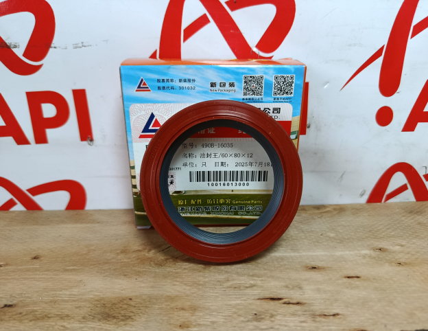 Phớt Đầu Cốt Máy Xe Nâng Xinchai C490 Chính Hãng